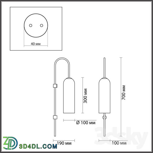 Wall light - odeon light 4642 _ 1W VOSTI