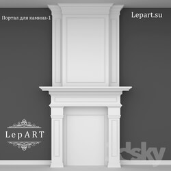 Decorative plaster - Lepart Portal for a fireplace - 1 OM 