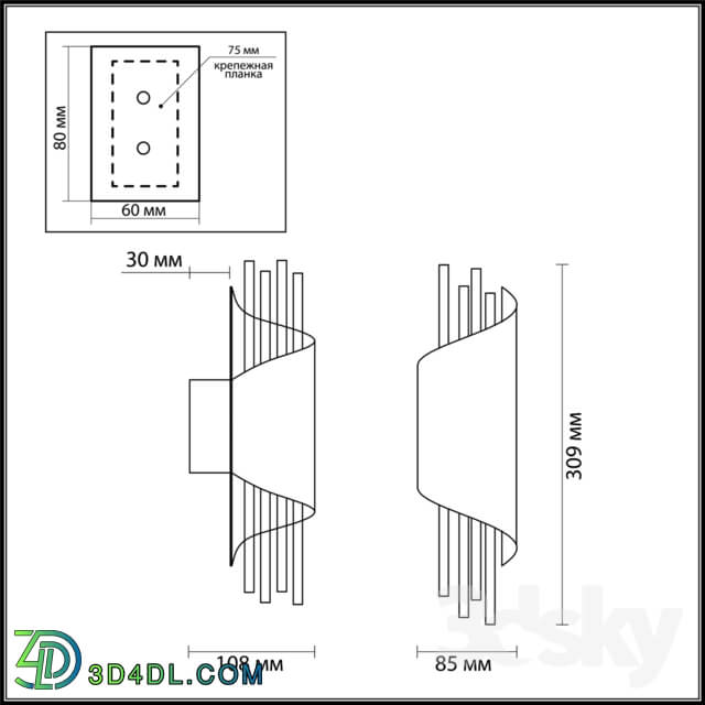 Wall light - odeon light 3901 _ 5W MONICA