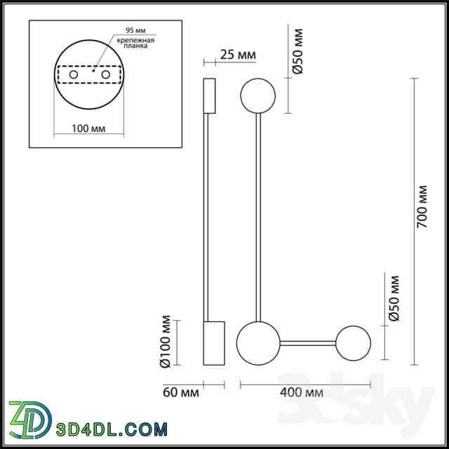 Wall light - odeon light 3900 _ 10WB SATELLITE