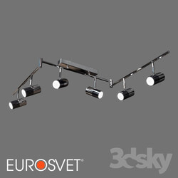 Technical lighting - OM Ceiling LED Light Eurosvet 20086_6 Mini Topper 
