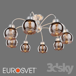 Ceiling light - OM Ceiling chandelier with glass shades Eurosvet 30148_8 silver Fabia 