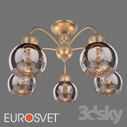 Ceiling light - OM Ceiling chandelier with shades Eurosvet 30148_5 Fabia gold 