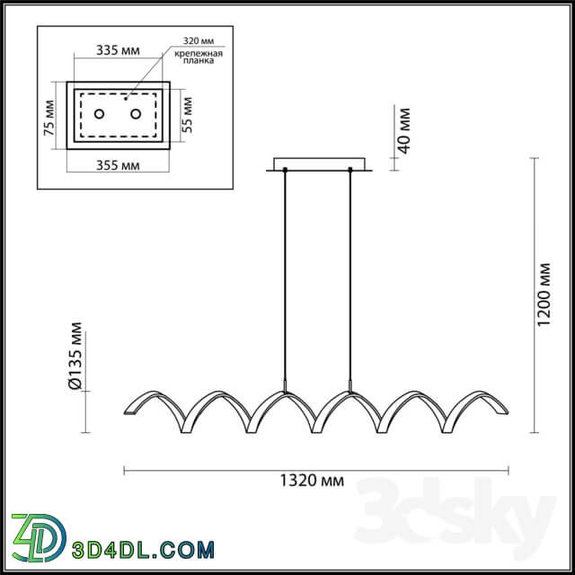 Ceiling light - Pendant lamp ODEON LIGHT 3832 _ 50L SPIRA