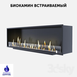 Fireplace - Built-in biofireplace _ frontal fireplace _SappFire_ 