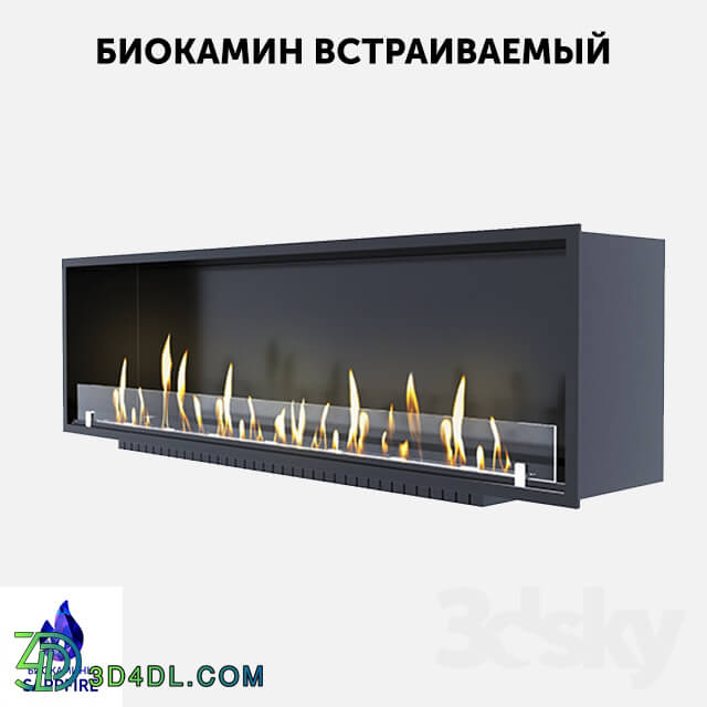 Fireplace - Built-in biofireplace _ frontal fireplace _SappFire_