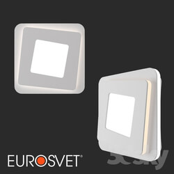 Wall light - OM Wall-mounted LED lamp Eurosvet 90154_2 Salient 