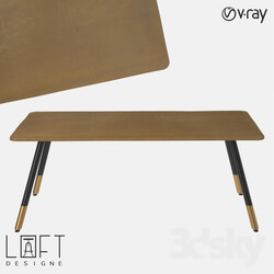 Table - Coffee table LoftDesigne 6017 model 