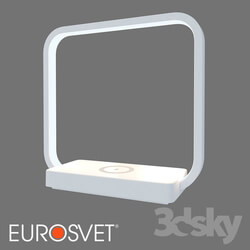 Table lamp - OM LED Desk Lamp Eurosvet 80502_1 White Frame 
