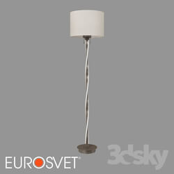 Floor lamp - OM Floor lamp with LED backlight Bogate__39_s 992 Titan 