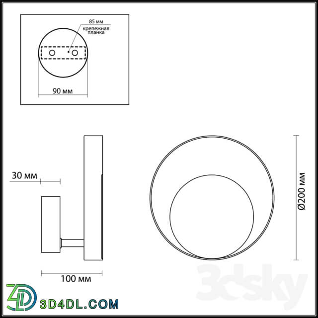 Wall light - ODEON LIGHT 3899 _ 7WB MONDI