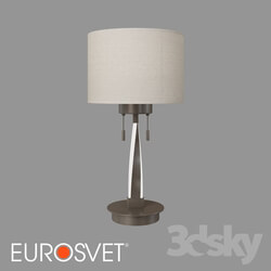 Table lamp - OM Desk lamp with LED backlight Bogate__39_s 993 Titan 