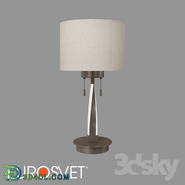 Table lamp - OM Desk lamp with LED backlight Bogate__39_s 993 Titan