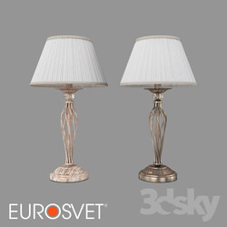 Table lamp - OM table lamp Eurosvet 01002_1 Selesta 