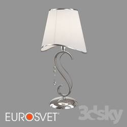 Table lamp - OM table lamp Eurosvet 01053_1 Kelly 