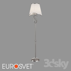 Floor lamp - OM Floor lamp with silver lampshade Eurosvet 01054_1 Kelly 