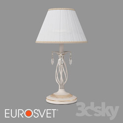 Table lamp - OM table lamp Eurosvet 10054_1 Amelia 