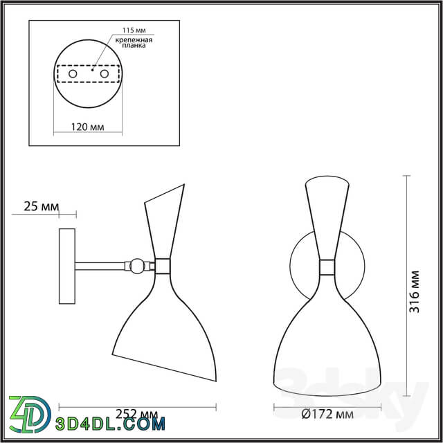 Wall light - ODEON LIGHT 4665 _ 1W rasto