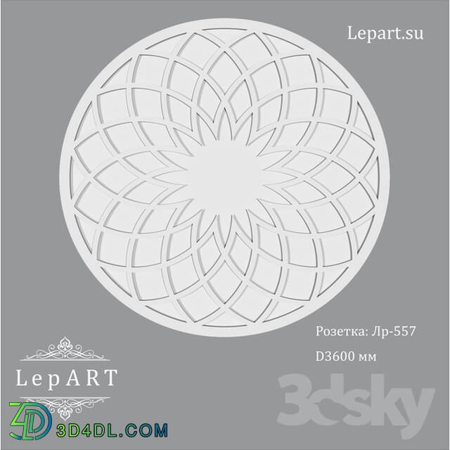 Decorative plaster - Lepart Socket Lr-557 OM