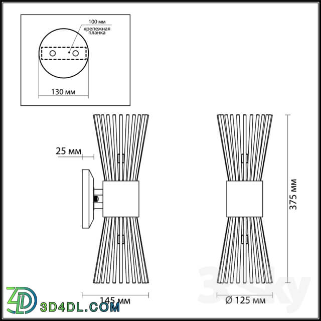 Wall light - ODEON LIGHT 4638 _ 2W DORTA