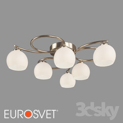 Ceiling light - OM Ceiling chandelier with glass shades Eurosvet 30144_6 Alba 