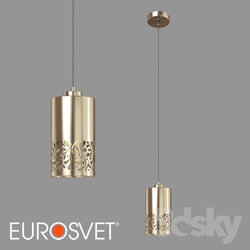 Ceiling light - OM Pendant lamp with metal shade Eurosvet 50071_1 Tracery 