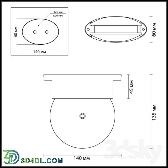 Ceiling light - Wall and ceiling lamp ODEON LIGHT 3916 _ 9CL ARROW