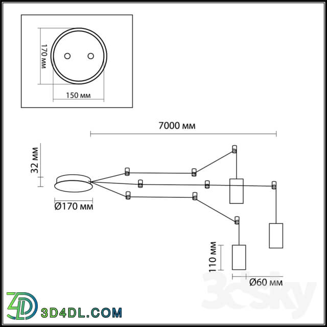 Ceiling light - Suspension ODEON LIGHT 3898_3 LUCAS