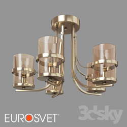 Ceiling light - OM Ceiling chandelier with glass shades Eurosvet 60085_5 Coppa 