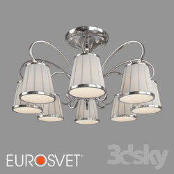 Ceiling light - OM Ceiling chandelier with lampshades Eurosvet 60088_8 Tessa 