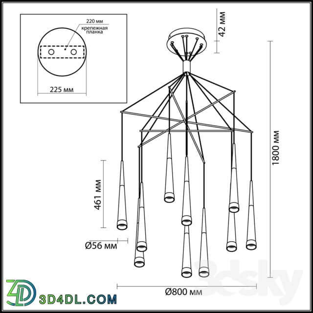 Ceiling light - Suspension ODEON LIGHT 3891 _ 70LG VIVAT