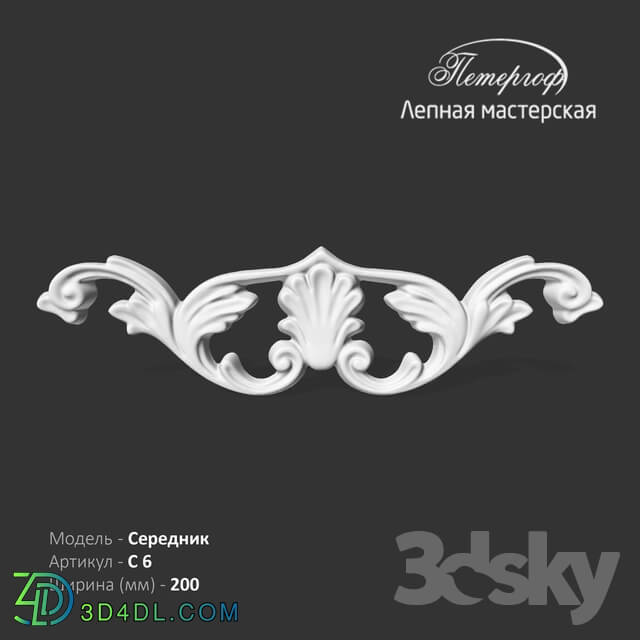 Decorative plaster - Serednik S 6 Peterhof - stucco workshop