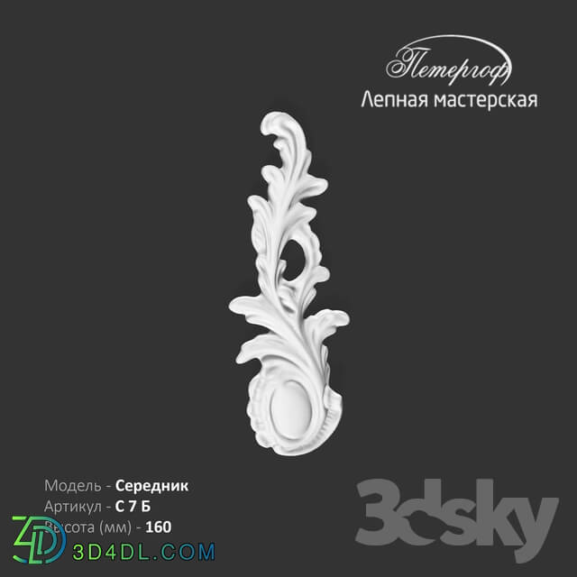 Decorative plaster - Serednik S 7B Peterhof - stucco workshop