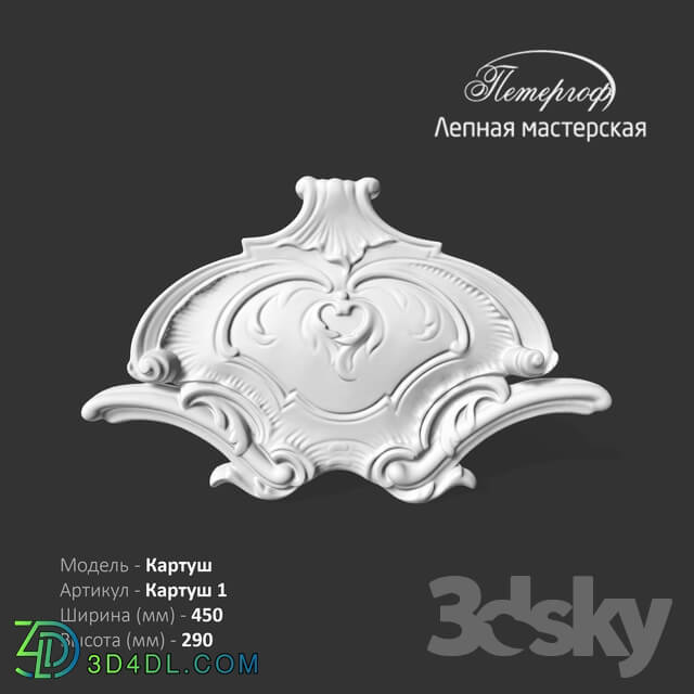 Decorative plaster - Kartush 1 Peterhof - stucco workshop