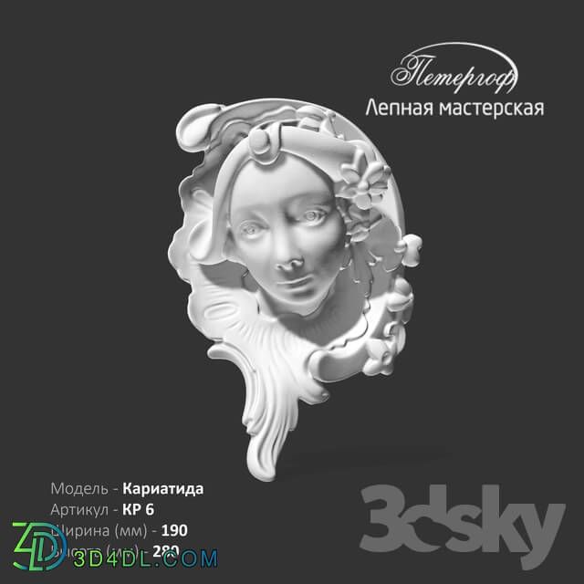 Decorative plaster - Caryatid Kr6 Peterhof - stucco workshop