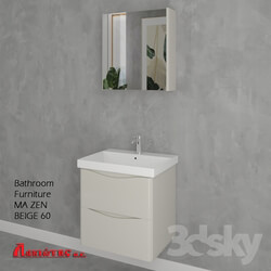 Bathroom furniture - Bathroom Furniture MA ZEN BEIGE 60cm 