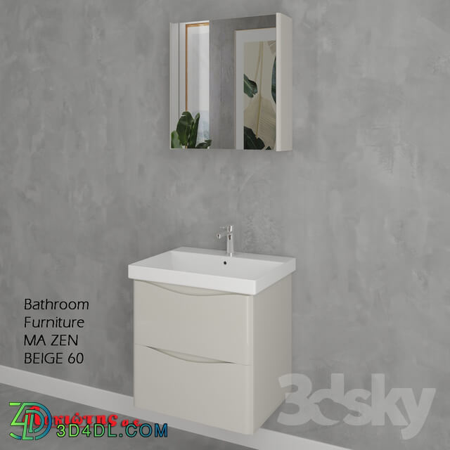 Bathroom furniture - Bathroom Furniture MA ZEN BEIGE 60cm