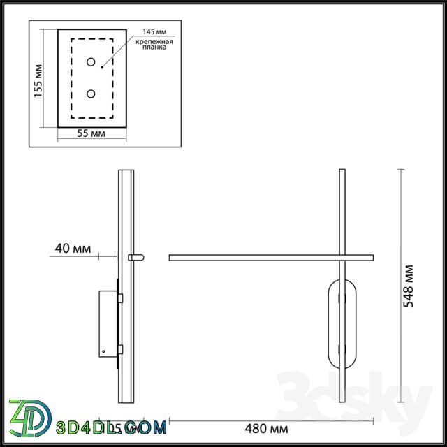 Wall light - Wall lamp ODEON LIGHT 3890 _ 20WL RUDY