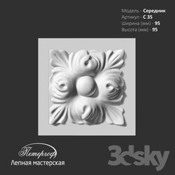 Decorative plaster - Serednik S35 Petergof - stucco workshop 
