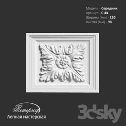 Decorative plaster - Serednik S44 Petergof - stucco workshop 