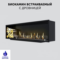 Fireplace - Built-in biofireplace _ wood hearth _SappFire_ 