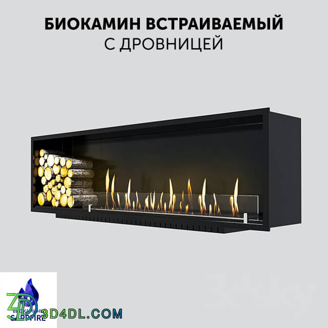 Fireplace - Built-in biofireplace _ wood hearth _SappFire_