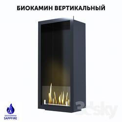 Fireplace - Built-in vertical biofireplace _ fireplace _SappFire_ 