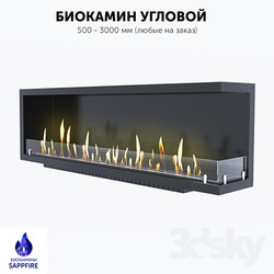 Fireplace - Built-in corner fireplace _ fireplace _SappFire_ 