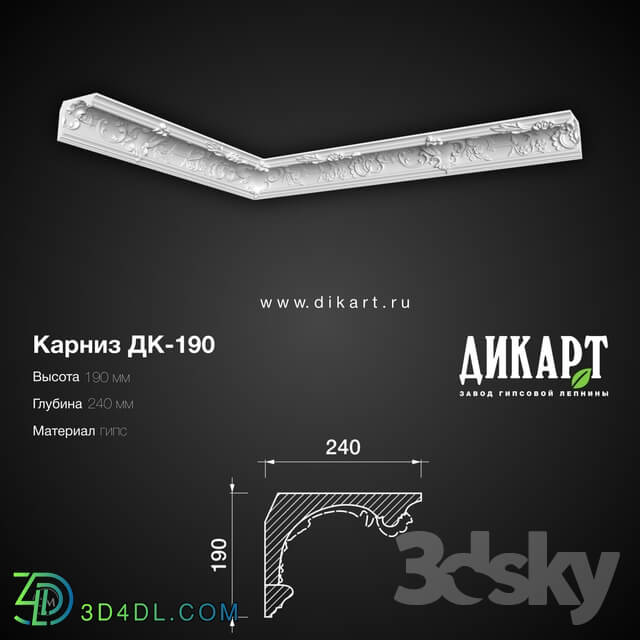 Decorative plaster - Dk-190 190Hx240mm 09_23_2019