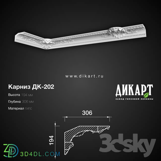 Decorative plaster - www.dikart.ru Dk-202 194Hx306mm 11.6.2019