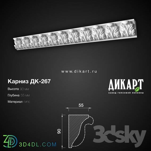 Decorative plaster - www.dikart.ru Dk-267 90Hx55mm 9_9_2019