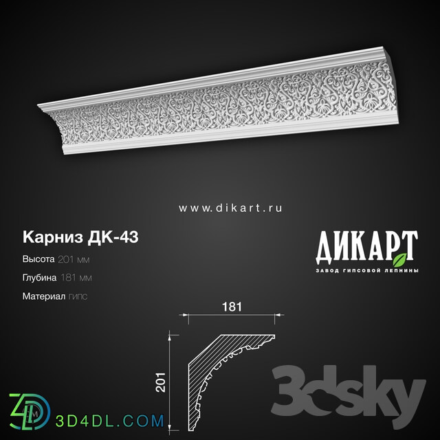 Decorative plaster - www.dikart.ru Dk-43 201Hx181mm 09_23_2019