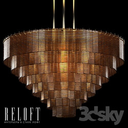 Ceiling light - Round chandelier Sirene 133 10028424 LBBC 