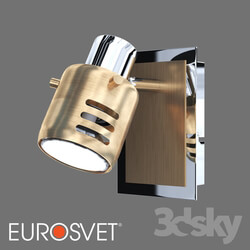 Wall light - OM Wall lamp Eurosvet 23463_1 Leonardo 